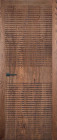 Фото Дверь Legno IX, МОРЕНЫЙ (600мм, ПГ, 2000мм, 45мм, рустикальный массив дуба DSW, мореный, )